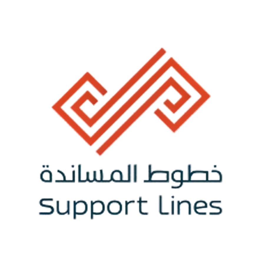 Support Lines